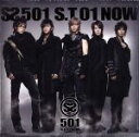 【中古】 S．T．01　NOW／SS501