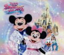 【中古】 東京ディズニーリゾート ドリームス・オブ25th〜リメンバー・ザ・ミュージック/(ディズニー)