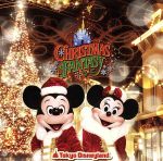 【中古】 東京ディズニーランド クリスマス・ファンタジー 2008/(ディズニー)