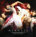 【中古】 第4集　呪文（MIROTIC）／東方神起