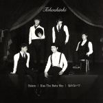 【中古】 Bolero／東方神起