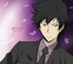 ֥å ŷԾŹ㤨֡š եҥåȥޥREBORN饯󥰥꡼2ơ3˸ɹΥץ饤ɡ˸¥եƣδ⽨פβǤʤ110ߤˤʤޤ