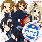 【中古】 けいおん！：Cagayake！GIRLS（初回限定盤）／桜高軽音部（けいおん！）