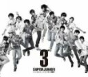 【中古】 第3集 SORRY,SORRY(DVD付)/SUPER JUNIOR