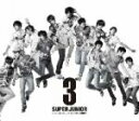 【中古】 第3集　SORRY，SORRY（DVD付）／SUPER　JUNIOR