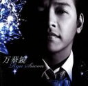 【中古】 万華鏡(初回限定盤)(DVD付)/リュ・シウォン