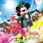 【中古】 東京ディズニーシー　スプリングカーニバル　2010／（ディズニー）