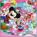 【中古】 東京ディズニーランド ディズニー・イースターワンダーランド/(ディズニー)