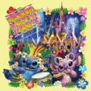 【中古】 東京ディズニーランド ミッドサマーナイト・パニック/(ディズニー)
