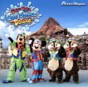 【中古】 東京ディズニーシー チップとデールのクールサービス“デラックス”2010/(ディズニー)