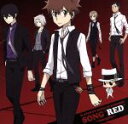 【中古】 家庭教師ヒットマンREBORN！ キャラクターアルバム SONG“RED”～famiglia～／（アニメーション）,國分優香里＆寺崎裕香（沢田綱吉＆バジル）,市瀬秀和（獄寺隼人）,井上優（山本武）,ニーコ（リボーン）,木内秀信（笹川