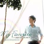 【中古】 My　Favorite（初回限定盤）（DVD付）／シン・スンフン