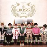 【中古】 Bran　New　KISS／U−KISS