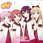 【中古】 ゆるゆりのおんがく♪　YURUYURI　ORIGINALSOUNDTRACK／三澤康広（音楽）