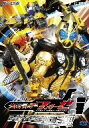 【中古】 HERO CLUB 仮面ライダーフォーゼ VOL.2 パワーダイザー!フォーゼと共に戦うぞ!!/キッズバラエティ,石ノ森章太郎(原作),福士蒼汰,高橋龍輝,清水富美加
