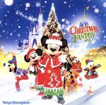 【中古】 東京ディズニーランド　クリスマス・ファンタジー　2011／（ディズニー）
