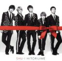 【中古】 HITORIJIME（DVD付B）／SHU－I