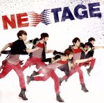 【中古】 NEXTAGE／SHU－I