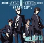 【中古】 THE UNLIMITED 兵部京介：DARKNESS NIGHT／BRIGHTEST LIGHT／可憐GUY’s