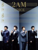 【中古】 VOICE（初回生産限定盤A）（DVD付）／2AM