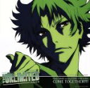 【中古】 THE UNLIMITED 兵部京介 Character SINGLE/賢木修二 starring 谷山紀章 COME TOGETHER!!!!/賢木修二 starring 谷山紀章
