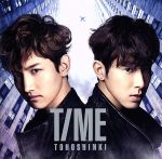 【中古】 TIME（DVD付）（ジャケットB）／東方神起