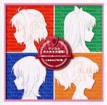 【中古】 マジカル大☆大☆大冒険!~七森中☆ごらく部inマイリトルポニー~(初回限定盤)(DVD付)/七森中☆ごらく部