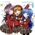 【中古】 ファンタジスタドール　Character　Song！！　vol．1／鵜野うずめ（CV：大橋彩香）,羽月まない（CV：上坂すみれ）,戸取かがみ（CV：三澤紗千香）