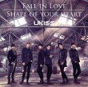 【中古】 Fall in Love/Shape of your heart(初回限定盤)(DVD付)/U−KISS
