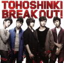 【中古】 BREAK OUT!(Bigeast盤)/東方神起