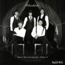 【中古】 Bolero／Kiss　The　Baby　Sky／忘れないで（Bigeast限定盤）／東方神起