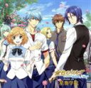 【中古】 金色のコルダ Blue♪Sky focus on 星奏学院/星奏学院高校オーケストラ部