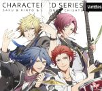 （ゲーム・ミュージック）,加賀見朔（CV：宮野真守）,新海凛十（CV：小野友樹）,音琴嵐（CV：森久保祥太郎）,渡世千里（CV：島崎信長）販売会社/発売会社：NBC　ユニバーサル・エンターテイメントジャパン(NBC　ユニバーサル・エンターテイメントジャパン)発売年月日：2015/10/28JAN：4988102353186ついに、『ボーイフレンド（仮）』の人気バンド“vanitas”が登場！楽曲プロデュースにNothing‘s　Carved　In　Stoneの日向秀和氏＆大喜多崇規氏を迎えた本格派バンドサウンドに注目。メンバーは、加賀見朔（CV：宮野真守）、新海凛十（CV：小野友樹）、音琴嵐（CV：森久保祥太郎）、渡世千里（CV：島崎信長）！　（C）RS