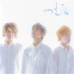 【中古】 つむぐ/sources,加賀谷綾太郎(vn),日高隼人(vn),野津永恒(p、org、keyboard harmonica)