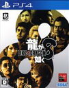 【中古】THE KING OF FIGHTERS XV - PS4