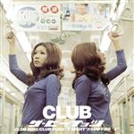 【中古】 CLUB　ザ・ピーナッツ／ザ・ピーナッツ,trance　zone