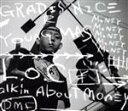 【中古】 L.O.C −Talkin’ About Money−/GRADIS NICE & YOUNG MAS