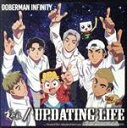 【中古】 デュエル・マスターズ　キング：夏化粧／Updating　Life（初回限定盤）／DOBERMAN　INFINITY