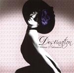  DESTINATION／中森明菜