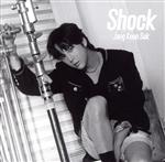 【中古】 Shock（通常盤）／チャン・グンソク