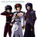 【中古】 『機動戦士ガンダムSEED FREEDOM』オリジナル・サウンドトラック/佐橋俊彦