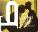 【中古】 ALL　ABOUT　Toshiaki　Otubo　（1）Introducing　Toshiaki　Otubo　（2）トライアングル・アゲイン・サウンドトラック　Vol．1／大坪稔明（ゲームミュージック）