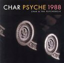 【中古】 PSYCHE 1988/Char