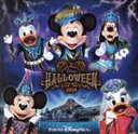 【中古】 東京ディズニーシー ディズニー・ハロウィーン2019/(ディズニー)