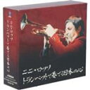 【中古】 ニニ・ロッソ トランペットで奏でる日本の心(4CD)/ニニ・ロッソ