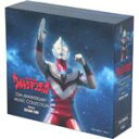 【中古】 ウルトラマンティガ 25th Anniversary Music Collection/矢野立美(音楽),水木一郎,宮内タカユキ,V6,須藤ひとみ,地...