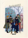 【中古】 Mics!!:January(初回限定盤)(COMIC付)/Mics!!