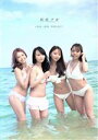 【中古】 LOVE IDOL PROJECT(初回限定盤)/転校少女*
