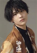 ֥å ŷԾŹ㤨֡š SideToSideʽסˡפβǤʤ99ߤˤʤޤ