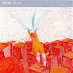 【中古】 飛んでゆけ　（通常盤）／PEDRO